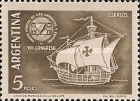 [The 8th Anniversary of the Spanish-American P.U. Congress, type SA]