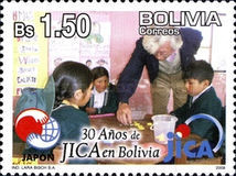 [The 30th Anniversary of the Japan International Cooperation Agency in Bolivia, type BMP]