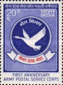 [The 1st Anniversary of Army Postal Service Corps, type NN]