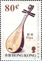 [Chinese String Musical Instruments, type ST]