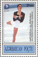 [Winter Olympic Games - Lillehammer, Norway - Medal Winners, type DZ]