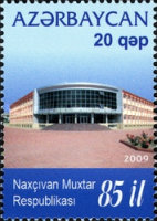[The 85th Anniversary of Nakhchivan Autonomous Republic, type YZ]