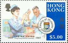 [The 100th Anniversary of the Hong Kong Medical Faculty and the 100th Anniversary of Nethersole Hospital, type MP]