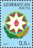 [State Emblem, type AQF3]