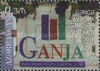 [Ganja - European Youth Capital 2016, type APE]