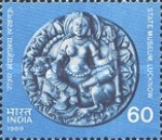 [The 125th Anniversary of Lucknow Museum, type AMI]