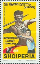 [The 70th Anniversary of the 1st National Athletic Championships in Tirana, type BXX]