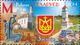 [Towns of Belarus - Zaslavl, type AJW]