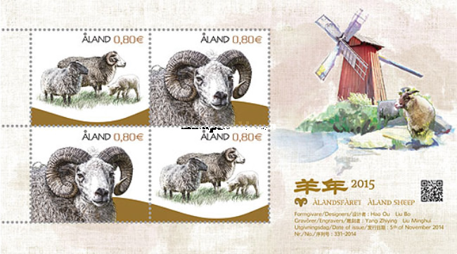 [Chinese New Year - Year of the Sheep, type ]