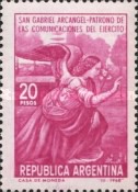 [St. Gabriel, Patron Saint of Army Communications, type ZN]
