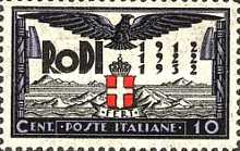 [The 20th Anniversary of Italian Occupation, type AR1]