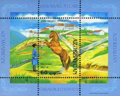 [Garabagh Horses, type ]