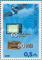 [TV and Radio Broadcasting, type AOB]