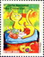 [Greeting Stamps, type XVX]