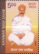 [Kanwar Ram Sahib, type CWC]