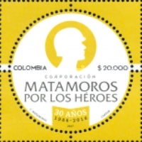 [The 30th Anniversary (2016) of the Matamoros Cooperation, type CVT]