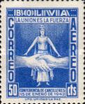 [Airmail Stamps - Chancellors Meeting, Rio de Janeiro, type DS1]
