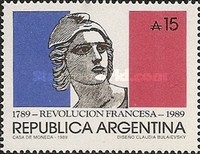 [International Stamp Exhibition "PHILEXFRANCE '89" - The 200th Anniversary of the French Revolution, type BMM]