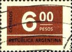 [Numeral Stamps, type AJU]