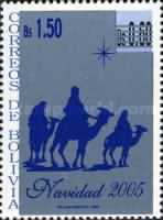 [Christmas - Not Issued Stamps of 1986 Surcharged, type BEP]
