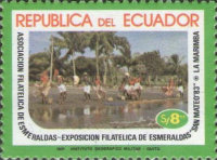 [Provincial Stamp Exhibition "San Mateo '83" - Esmeraldas, Ecuador, type BTV]