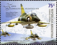 [The 25th Anniversary of the South Atlantic Conflict, type DDI]