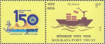 [The 150th Anniversary of Kolkata Port Trust - Personalized Vignette, type EUZ]