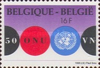 [The 50th Anniversary of the United Nations, type BWP]