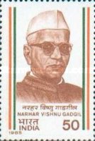 [India's Struggle for Freedom, type AFA]