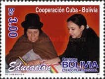 [Bolivia & Cuba - Friendship and Cooperation, type BOJ]