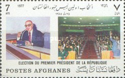[Election of the First President, type TG]