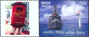 [Indian Armed Forces - Personalized Vignette, type XLL2]