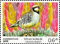 [EUROPA Stamps - National Birds, type AZZ]