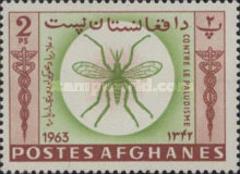 [The Struggle Against Malaria, type LB]