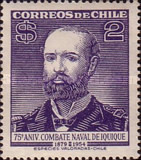 [The 75th Anniversary of Naval Battle of Iquique, type IK]
