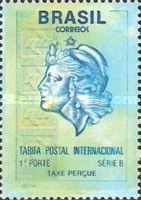 [Stamp with No Value Expressed, type CSC]