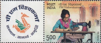 [PM Vishwakarma - Traditionla Crafts - Personalized Vignette, type FEF]