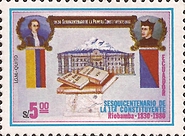 [The 150th Anniversary of Constitutional Assembly of Riobamba, type BQA1]