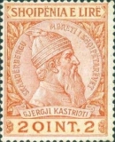 [Skanderbeg Issue, type G]
