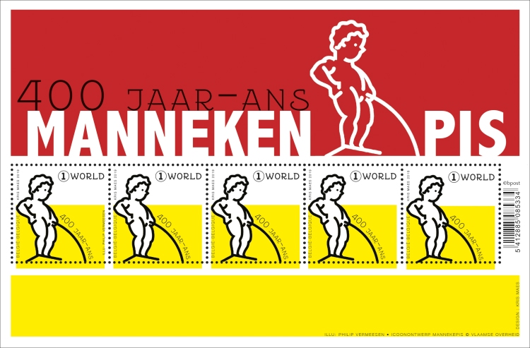 [The 400th Anniversary of Manneken Pis, type ]