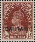 [Postage Stamps of India Overprinted "BAHRAIN", type C1]