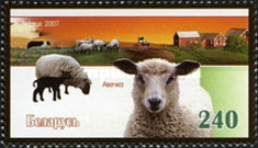 [Domestic Animals, type XO]
