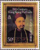 [The 19th-century Hong Kong Portraits, type LJ]