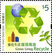 [Green Living, type BCS]