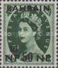 [Great Britain Postage Stamps Overprinted "BAHRAIN" in Blue & Surcharged, type O9]