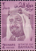 [Shaikh Isa bin Salman al-Khalifa, type CQ4]