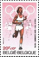 [Van Damme Sports Festival, type AZX]