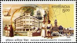 [Indian Merchants' Chamber, type CKD]