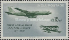[The 50th Anniversary of 1st Official Airmail Flight, Allahabad-Naini, type EN]