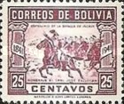 [The 100th Anniversary of the Battle of Ingavi, type EA2]